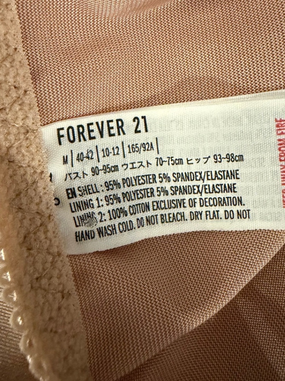 Forever 21 Light Beige Satin Bodysuit - Picture 5 of 5